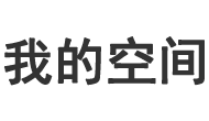 新发于硎网